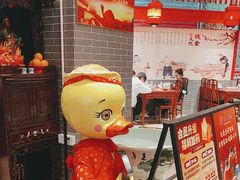 -京味张·北京烤鸭(南山店)