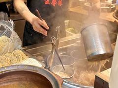 -温馨缘面庄(总店)