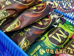 -洋洋爸雪糕(万科店)