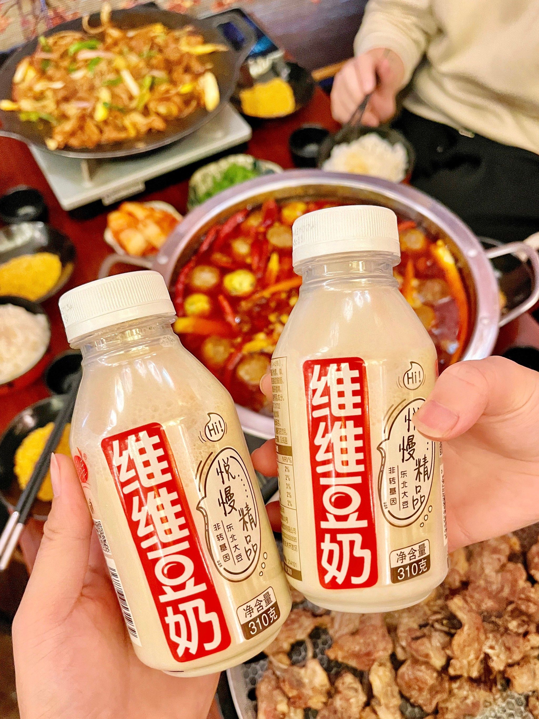 徐州人小时候都听过的"维维豆奶欢乐开怀"