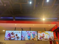 -DQ·蛋糕·冰淇淋(万象汇店)