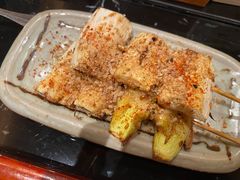 -伊藤ITO(侨福芳草地购物中心店)