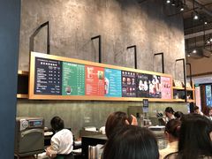 大堂-星巴克(深圳软件园产业基地店)