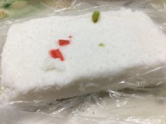 -芳婆糕团店(王府大街店)