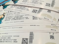 -水秀国际大剧院