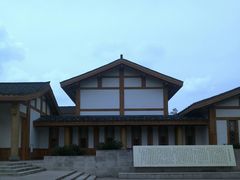 -邓小平故里