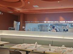 -黄记煌三汁焖锅(首创奥特莱斯店)