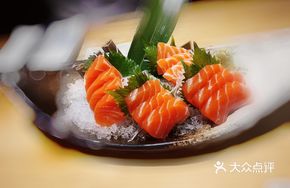 Fresh Salmon Sashimi
