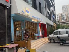 -山与蓝·轻糖鲜果蛋糕(勒泰店)
