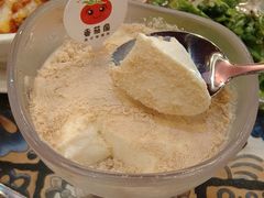 -番茄屋葡式美食(总店)