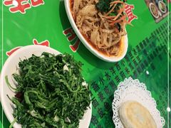 -令氏家外家周秦食府(高新店)