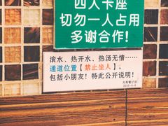 -大哥餐厅(西城花园店)