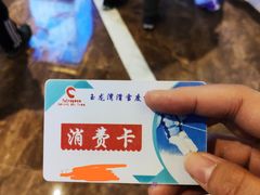 -玉龙湾滑雪场
