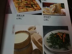 -淘谷粤有味(石湾店)