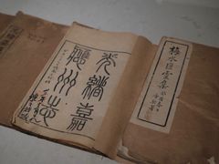 -中国客家博物馆