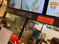 -野人先生现做冰淇淋(西安赛格店)