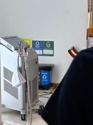 -苏州卫康美容医院