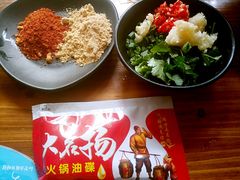 -盖帮鳝鱼串串(东郊记忆店)