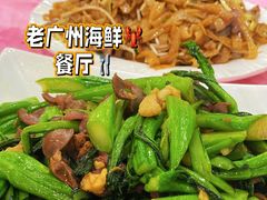 菜心炒鸡杂-江记餐厅(罗冲围店)