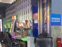 -天天玩X秋葉原日系动漫游戏中心