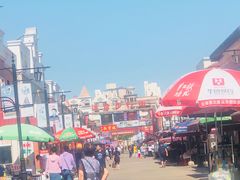 -天津洋货市场