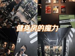 -GMJ·24H健身房(四川北路店)