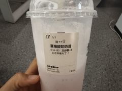 -卡旺卡(步行街一店)