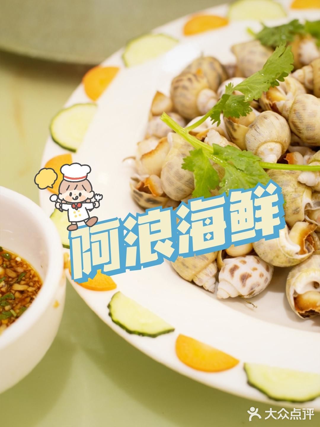 三亚旅游干货大全[糖果][糖果]