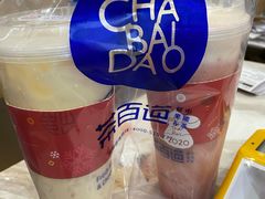 -茶百道(京溪店)