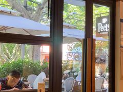 -Peet's 皮爷咖啡(东湖路手作店)