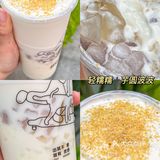喜茶这几杯真的原地封神‼️巨巨巨上瘾💥
