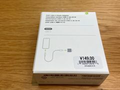 -Apple零售店(深圳益田假日广场店)
