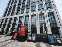 -徐记海鲜·家宴(南油永新汇店)