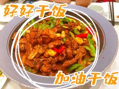 -青岛蓝海大饭店·渔歌舫(李沧店)