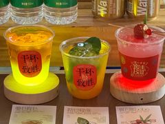 -海心沙亚运公园