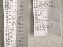 -博特宠物医院24h犬猫全科.骨科·异宠