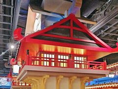 -牛New寿喜烧(虹桥新天地店)