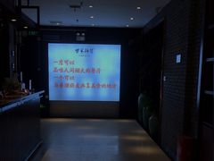 -柴米油盐(土菜院子店)