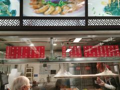 -王家沙点心店(南京西路总店)