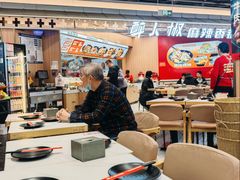 -醉人椒麻辣香锅(王府井喜悦店)