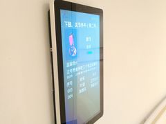 -成都市金牛区人民医院