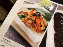 -功德林素菜饭庄(前门店)