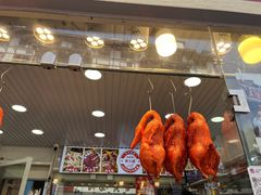 -徐六孃正宗甜皮鸭(张公桥店)