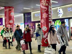 -百年港湾奥特莱斯(香炉礁店)