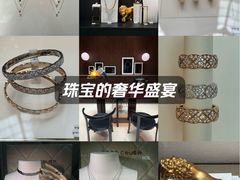 -港汇恒隆广场