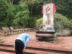 -遵义红军烈士陵园(凤凰山公园)
