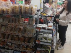 -7-ELEVEn(时尚天河商业广场店)