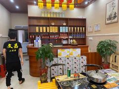 -文昌小老弟糟粕醋