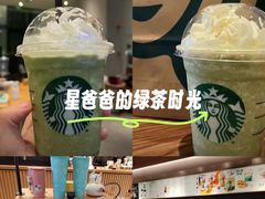 -星巴克(潍坊胜利东街银座商城店)
