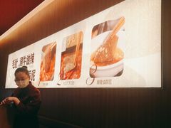 -巴奴毛肚火锅(二七万达店)
